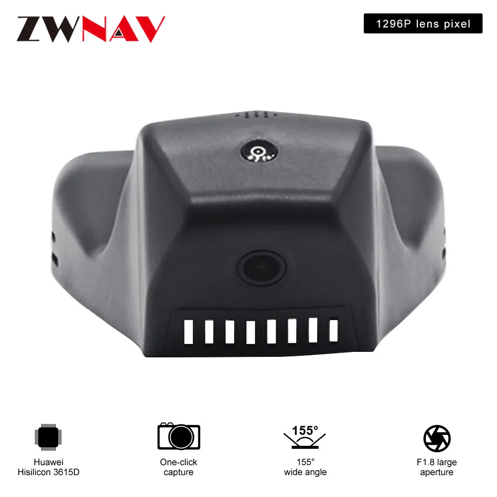 car recorder for BMW X5 2019 low version original dedicated Hidden Type Registrator Dash Cam DVR Camera WiFi 1080P
car recorder for BMW X5 2019 low version original dedicated Hidden Type Registrator Dash Cam DVR Camera WiFi 1080P