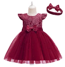 Toddler Baby Girls Dresses Lace Big Bowknot Kids Christmas Children Red Pink Princess Birthday Wedding Party 8M-10Y
Toddler Baby Girls Dresses Lace Big Bowknot Kids Christmas Children Red Pink Princess Birthday Wedding Party 8M-10Y