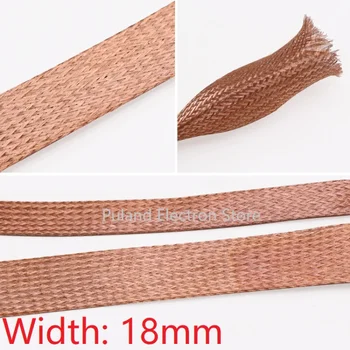 Width 18mm Copper Braided Cable Sleeve Anti Interference Wire Wrap Signal Shield Protector Audio Power Line Screen Metal Sheath
Width 18mm Copper Braided Cable Sleeve Anti Interference Wire Wrap Signal Shield Protector Audio Power Line Screen Metal Sheath