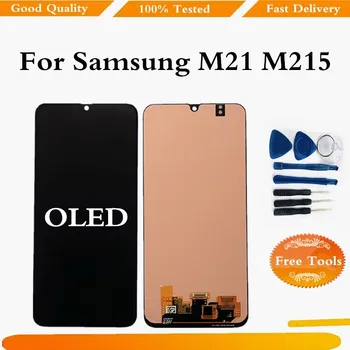 OLED LCD For Samsung M21 M215F LCD Display Touch Screen Digitizer Assembly For Samsung M215F LCD With Frame With Tools
OLED LCD For Samsung M21 M215F LCD Display Touch Screen Digitizer Assembly For Samsung M215F LCD With Frame With Tools