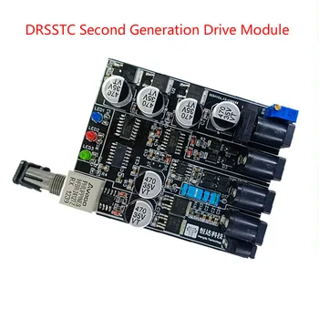 DRSSTC Second Generation Drive Module Tesla Coil Artificially Initiated Lightning Series Resonance
DRSSTC Second Generation Drive Module Tesla Coil Artificially Initiated Lightning Series Resonance