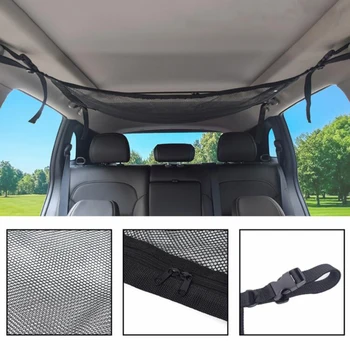 Car Ceiling Storage Net Pocket - Universal Car Roof Interior Luggage Net Bag With Zipper, Trunk Storage Interior Accessories
Car Ceiling Storage Net Pocket - Universal Car Roof Interior Luggage Net Bag With Zipper, Trunk Storage Interior Accessories