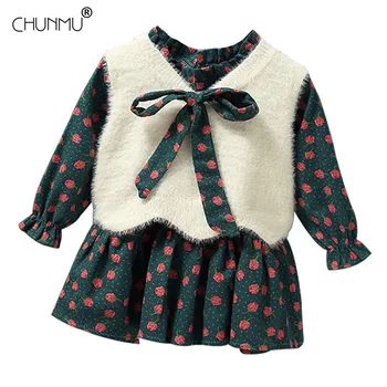 Infant Baby Girl Dress 2020 Autumn Long Sleeve Dress Floral Lattice Princess Dresses for Girls Birthday Party Baby Clothes
Infant Baby Girl Dress 2020 Autumn Long Sleeve Dress Floral Lattice Princess Dresses for Girls Birthday Party Baby Clothes