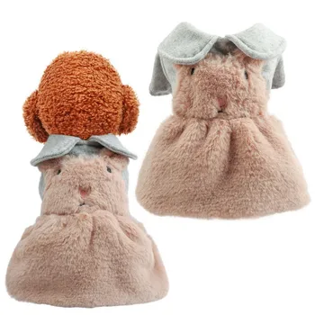 Elegant Pink Dog Clothes Faux Plush Suspenders Warm Skirt Pet Winter Warm Strap Dress Outfits Clothing Dog Cosstume 
Elegant Pink Dog Clothes Faux Plush Suspenders Warm Skirt Pet Winter Warm Strap Dress Outfits Clothing Dog Cosstume