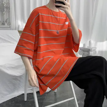 Men's T-shirt 2020 spring and summer new handsome retro striped loose solid color T-shirt young personality fashion trend men's
Men's T-shirt 2020 spring and summer new handsome retro striped loose solid color T-shirt young personality fashion trend men's