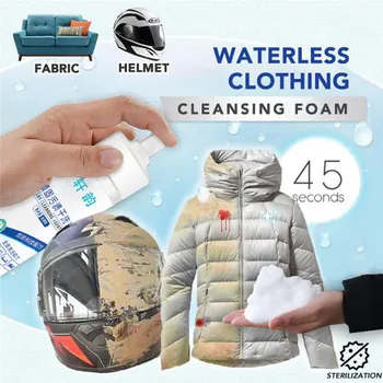 150ml Natural extract Multi-purpose Water-free Down Jacket Dry Cleaning Agent Clothes Dry Cleaning Foam deodorizer #4AU26