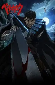 6 видов стилей Berserk японское аниме шелковая фотокартина 24x36 дюймов | Дом и сад