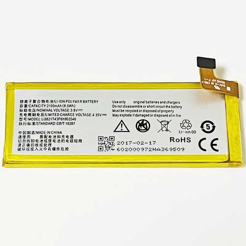 3 8 V 2100 мА/ч Li3821T43P6h903546-H для ZTE Blade Apex 2/Оранжевый Hi 4G / KPN Smart 400 Батарея | Мобильные