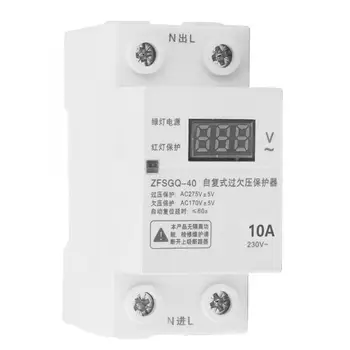 Voltage Protector Relay 10A 16A 20A 25A 32A 40A Automatic Reconnect Over Under Voltage Protective Device Voltage Monitor Relay
Voltage Protector Relay 10A 16A 20A 25A 32A 40A Automatic Reconnect Over Under Voltage Protective Device Voltage Monitor Relay