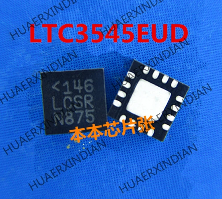 

1PCS New LTC3545EUD LTC3545 print LCSR QFN16 high quality