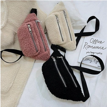 2020 Fashion Trend Autumn Winter New Women Fanny Pack Soft Fleece Waist Belt Bag Crossbody Purse with Adjustable Strap 
2020 Fashion Trend Autumn Winter New Women Fanny Pack Soft Fleece Waist Belt Bag Crossbody Purse with Adjustable Strap