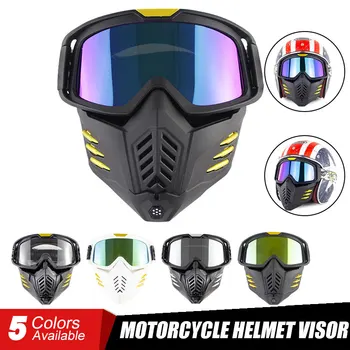 New Modular Mask Detachable Goggles And Mouth Filter Perfect for Open Face Vintage Fashion Motorcycle Windproof full Helmet
New Modular Mask Detachable Goggles And Mouth Filter Perfect for Open Face Vintage Fashion Motorcycle Windproof full Helmet