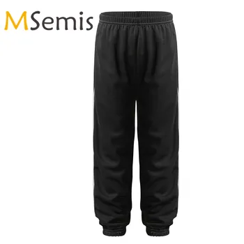 Kids Boys Girls Sports Pants Soft Breathable Sportswear Long Bloomers Harem Pants Anti-Mosquito Pants Sport Casual Trousers 
Kids Boys Girls Sports Pants Soft Breathable Sportswear Long Bloomers Harem Pants Anti-Mosquito Pants Sport Casual Trousers