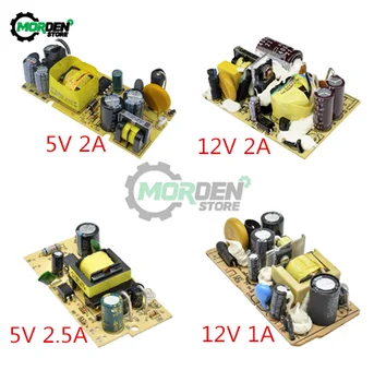 5V/12V 1A/2A/2.5A Switching Power Supply Module Overvoltage Overcurrent Short Circuit Protection Switch
5V/12V 1A/2A/2.5A Switching Power Supply Module Overvoltage Overcurrent Short Circuit Protection Switch