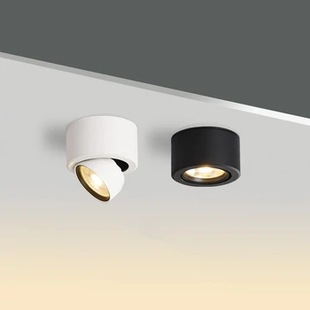 Spotlight downlight surface installation free 7W adjustable angle ceiling downlight LED home improvement front aisle light
Spotlight downlight surface installation free 7W adjustable angle ceiling downlight LED home improvement front aisle light