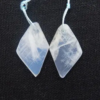 Natural nugget Moonstone Drilled Earrings Pair, stone for Earrings making, 25x14x3mm, 2.8g 
Natural nugget Moonstone Drilled Earrings Pair, stone for Earrings making, 25x14x3mm, 2.8g