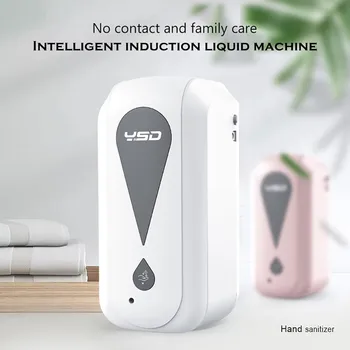 Fully Capacity Automatic Soap Dispenser Touchless Sensor Hand Sanitizer Detergent Dispenser Wall Mounted For Bathroom Kitchen
Fully Capacity Automatic Soap Dispenser Touchless Sensor Hand Sanitizer Detergent Dispenser Wall Mounted For Bathroom Kitchen
