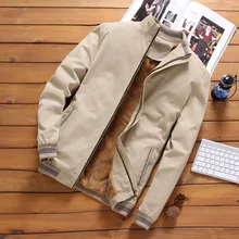 Fleece Thick Warm Jacket Mens 2022 Autumn Winter Mens Warm Bomber Jackets Casual Coats Tops Male Outerwear M-5XL clothes
Fleece Thick Warm Jacket Mens 2022 Autumn Winter Mens Warm Bomber Jackets Casual Coats Tops Male Outerwear M-5XL clothes