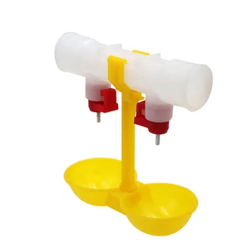Automatic Practical Double Hanging Cup Creative Chicken Feeder Animal Supplies Feeding Tool Drinking Tool Water Dispenser
Automatic Practical Double Hanging Cup Creative Chicken Feeder Animal Supplies Feeding Tool Drinking Tool Water Dispenser