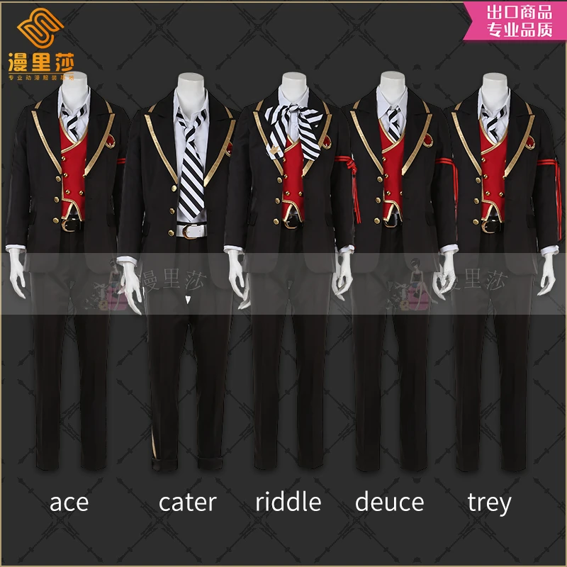 Game Twisted Wonderland HEARTSLABYUL Deuce Riddle Cater Ace Trey School Uniforms Cosplay Costume Halloween Outfit H
Game Twisted Wonderland HEARTSLABYUL Deuce Riddle Cater Ace Trey School Uniforms Cosplay Costume Halloween Outfit H