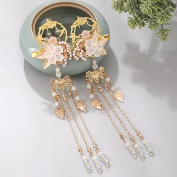 

Gold Color Flower Leaf Simulated Pearls Hairpins Clips Long Tassel Step Shake Hanfu Dress Headpieces Wedding Hair Jewelry