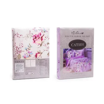 Bed linen Sequoia (1,5 slept.)
Bed linen Sequoia (1,5 slept.)