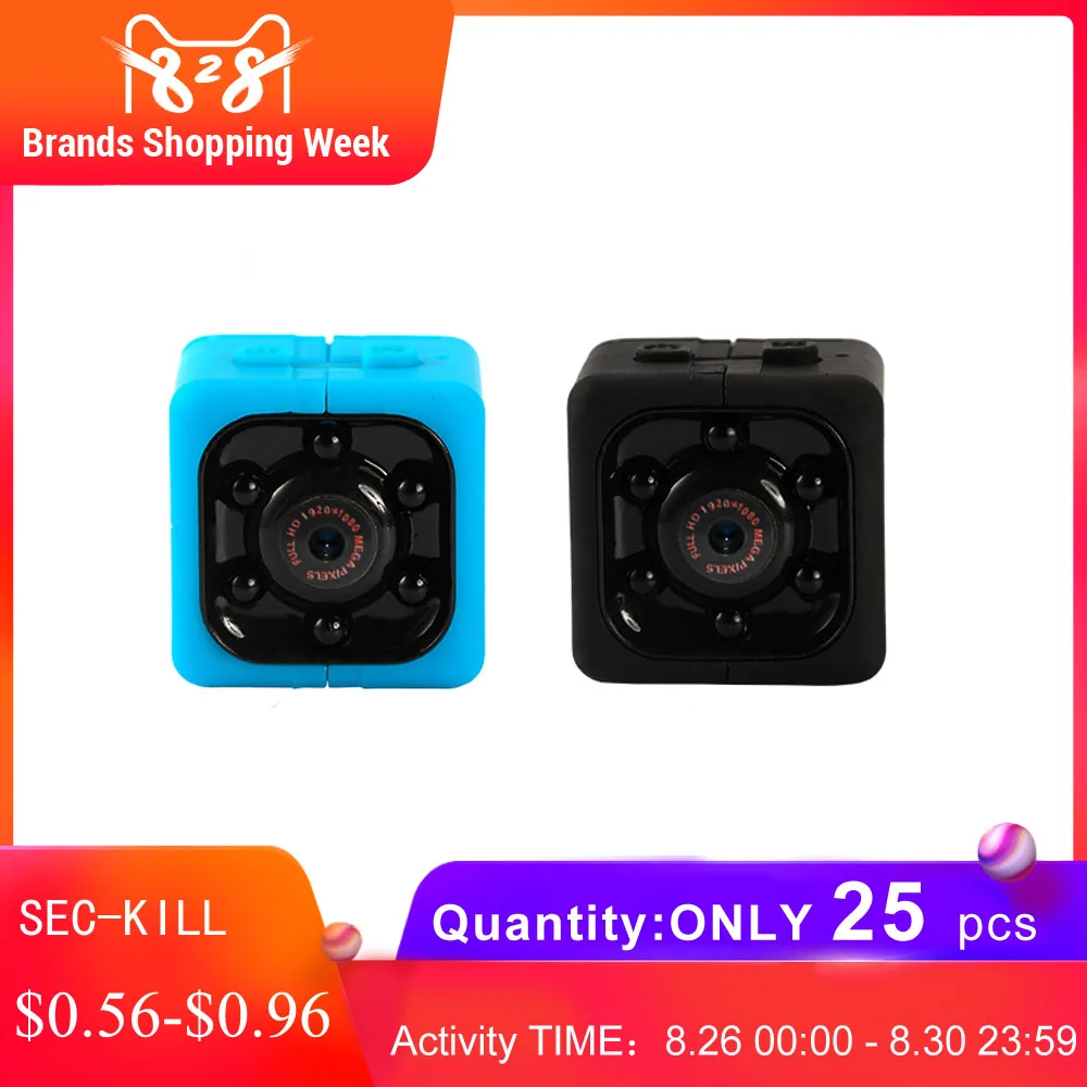 SQ11 Mini Camera Sensor Night Vision Camcorder Motion DV Video Small Camera DVR Micro Camera Sport
SQ11 Mini Camera Sensor Night Vision Camcorder Motion DV Video Small Camera DVR Micro Camera Sport