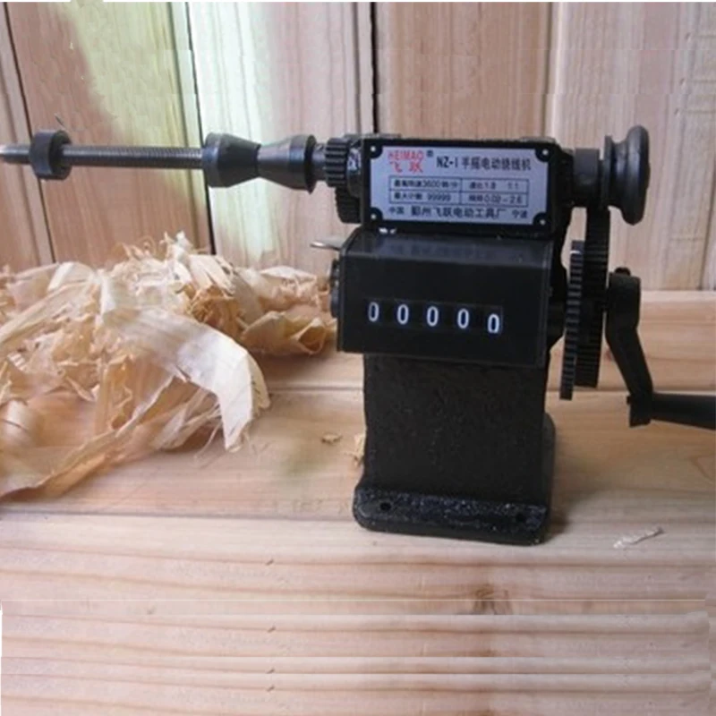 NZ-1 type Manual dual-purpose Coil counting and winding machine maintenance motor tool winding copper wire winding coil
NZ-1 type Manual dual-purpose Coil counting and winding machine maintenance motor tool winding copper wire winding coil