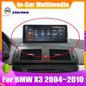 10.25 Inch Android system Car GPS Navigation For BMW X3 E83 2004~2010 Radio Audio Video HD Touch Screen
10.25 Inch Android system Car GPS Navigation For BMW X3 E83 2004~2010 Radio Audio Video HD Touch Screen