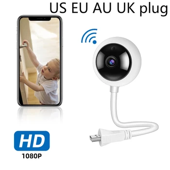 1080P PTZ IP Camera Indoor Wireless Wifi Security Camera Machine Network Surveillance Web Camera US EU AU UK Plug In Stock
1080P PTZ IP Camera Indoor Wireless Wifi Security Camera Machine Network Surveillance Web Camera US EU AU UK Plug In Stock