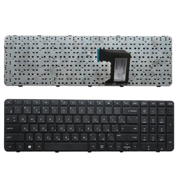 Keyboard for HP Pavilion G7-2000 G7-2100 G7-2200 G7-2300 MP-11N13SU-920W AER39701110 699146-251 RU with frame russian new
Keyboard for HP Pavilion G7-2000 G7-2100 G7-2200 G7-2300 MP-11N13SU-920W AER39701110 699146-251 RU with frame russian new