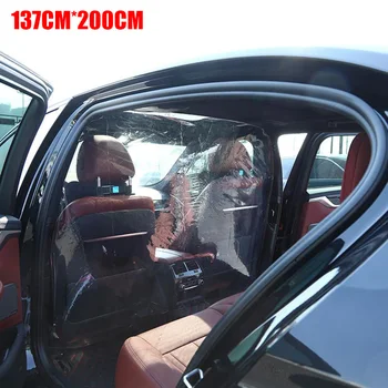 Car Bulkhead Partition Divider Film PVC Taxi Uber Safe Protector 137 *200cm Protective Film For Drivers
Car Bulkhead Partition Divider Film PVC Taxi Uber Safe Protector 137 *200cm Protective Film For Drivers