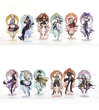 Anime Genshin Impact Ningguang Beidou Xiao Liyue Xiangling Theme Stand Figure Cosplay Acrylic Model Plate Desk Decor Key chain
Anime Genshin Impact Ningguang Beidou Xiao Liyue Xiangling Theme Stand Figure Cosplay Acrylic Model Plate Desk Decor Key chain