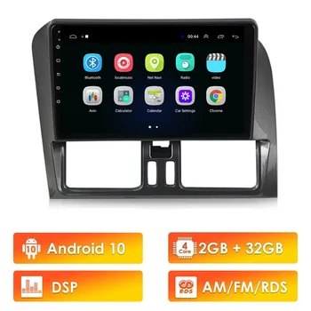 2 din Android 10 RDS DSP autoradio car multimedia radio coche auto automagnitol Navigation GPS player for Volvo XC60 2011-2017
2 din Android 10 RDS DSP autoradio car multimedia radio coche auto automagnitol Navigation GPS player for Volvo XC60 2011-2017