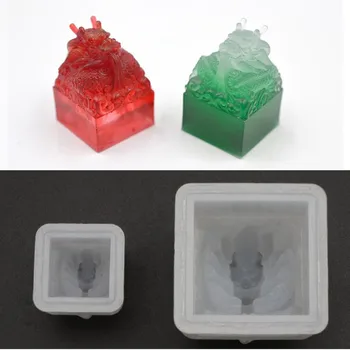 DIY Chinese Dragon Statue Stamp Resin Mold Imperial Jade Seal Mold Art Crafts Epoxy Resin Molds
DIY Chinese Dragon Statue Stamp Resin Mold Imperial Jade Seal Mold Art Crafts Epoxy Resin Molds