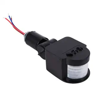 Security Infrared Motion Sensor Detector Switch Housing Sensor Inductance Switch Handy for the home
Security Infrared Motion Sensor Detector Switch Housing Sensor Inductance Switch Handy for the home