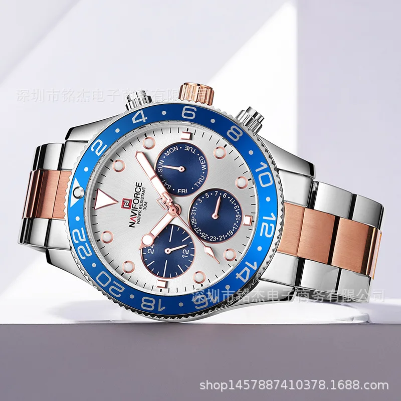 Naviforce Xiang 9147 MEN'S Watch Business Casual Men Multi-functional Waterproof Quartz Watch MEN'S Watch
Naviforce Xiang 9147 MEN'S Watch Business Casual Men Multi-functional Waterproof Quartz Watch MEN'S Watch