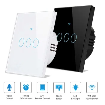 Wifi Smart Light Switch Glass Wall APP Remote WIFI Panel Wireless For Alexa Google Home 1/2/3 Gang Touch Panel Voice Control
Wifi Smart Light Switch Glass Wall APP Remote WIFI Panel Wireless For Alexa Google Home 1/2/3 Gang Touch Panel Voice Control