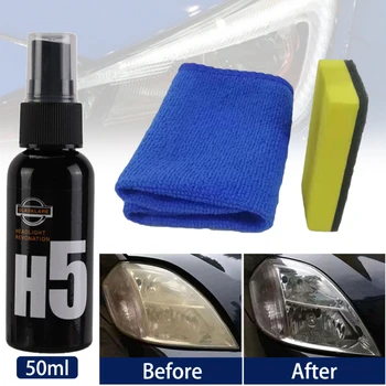 H5 50ml Car Headlight Repair Agent Nano Coating Anti-scratch Liquid Kit Headlight Brightening Light Scratch Repair Tool
H5 50ml Car Headlight Repair Agent Nano Coating Anti-scratch Liquid Kit Headlight Brightening Light Scratch Repair Tool