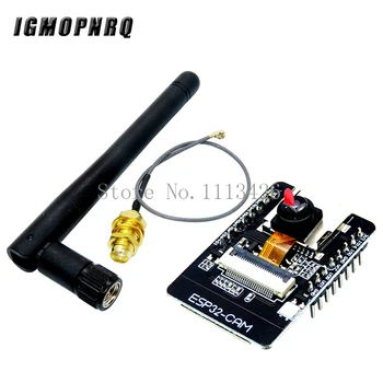 ESP32-CAM ESP-32S WiFi Module ESP32 serial to WiFi ESP32 CAM Development Board 5V Bluetooth with OV2640 Camera Module
ESP32-CAM ESP-32S WiFi Module ESP32 serial to WiFi ESP32 CAM Development Board 5V Bluetooth with OV2640 Camera Module