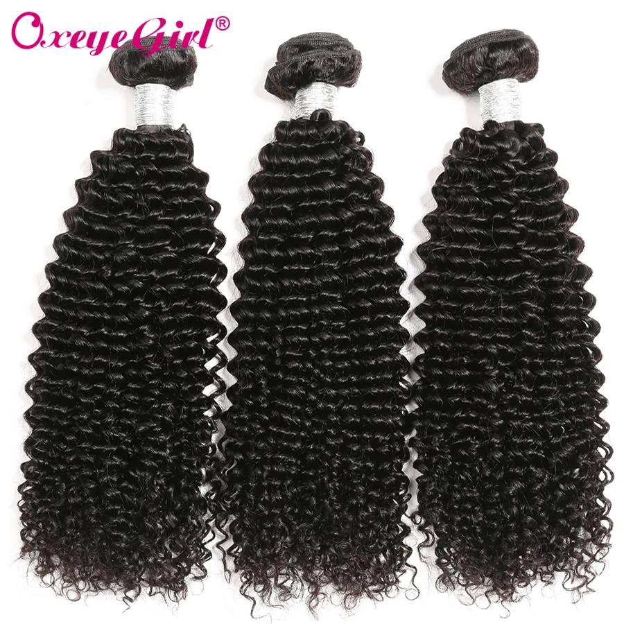 Oxeye girl Mongolian Kinky Curly Hair Bundles 3 Bundle Deals Human Hair Bundles Natural Color no Remy Hair Extension Mix Length
Oxeye girl Mongolian Kinky Curly Hair Bundles 3 Bundle Deals Human Hair Bundles Natural Color no Remy Hair Extension Mix Length