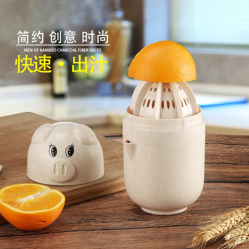 Hand Press Juicer Tool Household Manual Juicer Juice Bottle Fruit Squeezer Machine Extractor Hand Press Cup
Hand Press Juicer Tool Household Manual Juicer Juice Bottle Fruit Squeezer Machine Extractor Hand Press Cup