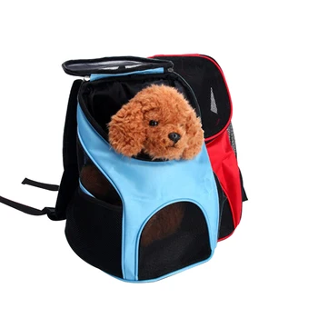 Outdoor Travel Pet Bag Cat Dog Double Shoulder Bag Net Yarn Breathable Portable Folding Backpack Handbag Pets Accessories
Outdoor Travel Pet Bag Cat Dog Double Shoulder Bag Net Yarn Breathable Portable Folding Backpack Handbag Pets Accessories