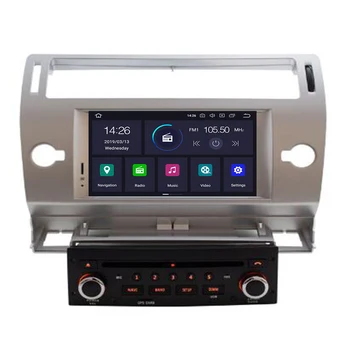 2Din 7 Inch Android 9.0 Car DVD Player For Citroen C4 Quatre Triumph Wifi GPS Radio 4G RAM Touch Screen GPS Radio WIFI Map
2Din 7 Inch Android 9.0 Car DVD Player For Citroen C4 Quatre Triumph Wifi GPS Radio 4G RAM Touch Screen GPS Radio WIFI Map