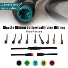 2 3 4 5 6 Pin Cable Julet Connector Waterproof Connector For Ebike Display Cable Female Male Cables Modified Accessory
2 3 4 5 6 Pin Cable Julet Connector Waterproof Connector For Ebike Display Cable Female Male Cables Modified Accessory