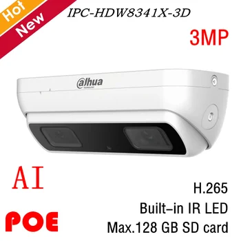 Dahua 3MP AI IP Camera IPC-HDW8341X-3D 2.8mm (3.6mm) Fixed lens H.265 IP67 Support POE and SD Card People Counting Security cam
Dahua 3MP AI IP Camera IPC-HDW8341X-3D 2.8mm (3.6mm) Fixed lens H.265 IP67 Support POE and SD Card People Counting Security cam