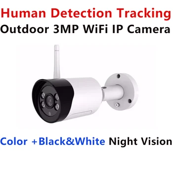 LEEKGOVISION Human Tracking Outdoor WiFi IP Camera Waterproof CCTV Security Surveillance with 2-way Talk and Color Night Vision
LEEKGOVISION Human Tracking Outdoor WiFi IP Camera Waterproof CCTV Security Surveillance with 2-way Talk and Color Night Vision