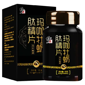 Modified Maca Oysters Peptide 0.6 G/piece * 60 Pieces/box Packaging Contact The Seller Oral 24 Correction Ready-to-eat Jilin
Modified Maca Oysters Peptide 0.6 G/piece * 60 Pieces/box Packaging Contact The Seller Oral 24 Correction Ready-to-eat Jilin