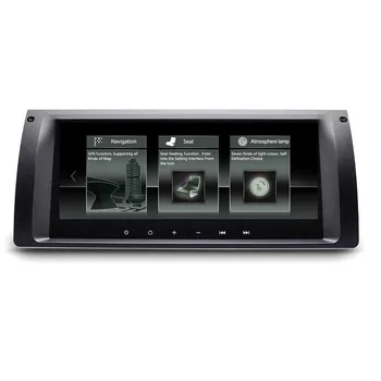 NAVITOPIA 8.8inch 2G RAM 32G ROM Octa Core Android 8.1 Car GPS Navigation for BMW X5 E39 E53 1996-1999 2000 2001 2002 2003-2006
NAVITOPIA 8.8inch 2G RAM 32G ROM Octa Core Android 8.1 Car GPS Navigation for BMW X5 E39 E53 1996-1999 2000 2001 2002 2003-2006