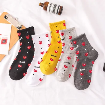 Ladies Socks Patterned Heart Short Socks Women Black White Sock Kawaii Cute Happy Socks For Girls Female Streetwear wholesale
Ladies Socks Patterned Heart Short Socks Women Black White Sock Kawaii Cute Happy Socks For Girls Female Streetwear wholesale